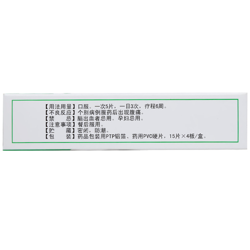 CgAgEVbnctiAYgRRAAEWOqQ-JKo730.jpg